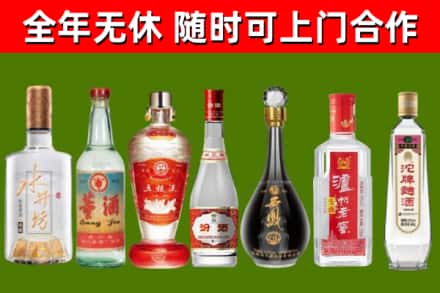 通化市回收老酒价格